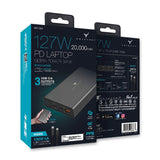 Maxpower | 牛魔王 20000mAh 外置充電器 QF210SX