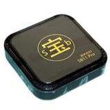 SBTV Xiaobao Box newly upgraded international version 11 PRO