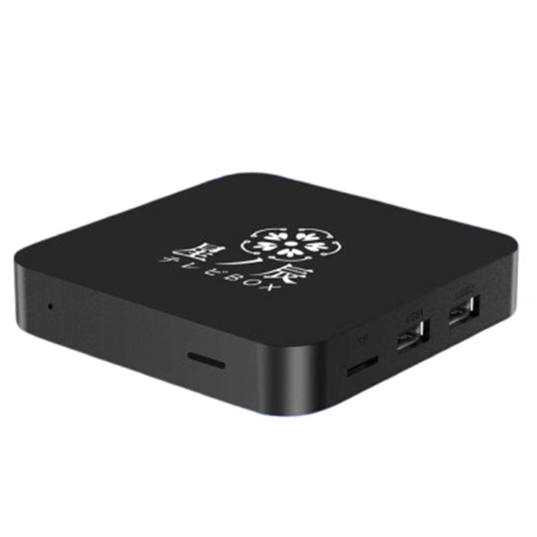 HuaZhi TV Box 12th Generation | One One Mall Online Store – One