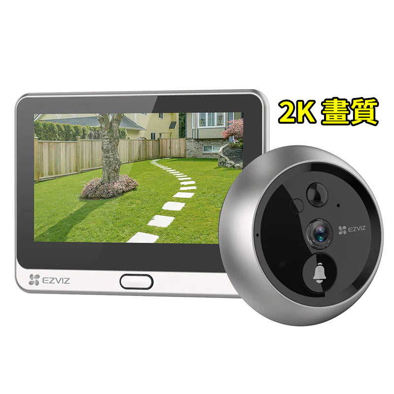 EZVIZ | 2K fully wireless smart cat eye camera + doorbell DP2-2K | One ...