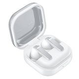 SAMSUNG Galaxy Buds4 Pro 智能降噪耳機