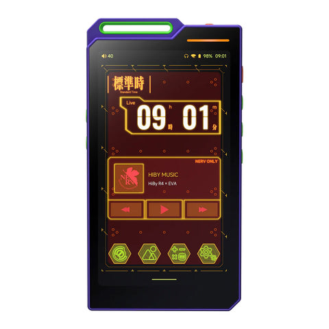 Hiby R4 Music Player (EVA Limited Edition) 