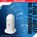 MOMAX X 機動戰士 Gundam | ONEPLUG PD20W 7位拖板