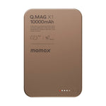 【3C認證】MOMAX | Q.Mag X1【二代】10000mAh 磁吸流動電源 IP117A