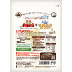 日本產 Riverd Republic | Neco Paste 無添加 PureValue7 天然肉泥醬醬 (雞肉味 ,貓用)