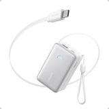 【3C認證】Anker 10000mAh 45W 自帶Type C 線外置充電器 (A1638)