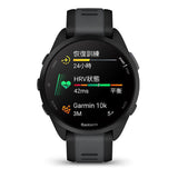 Garmin | GPS智慧心率進階跑錶 Forerunner 165