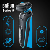 Braun百靈 | Series 5 乾濕兩用電鬚刨 51-M1200s (香港行貨)