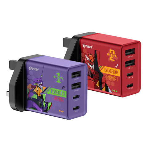 XPower | EVA Neon Genesis Evangelion 30W 4 output PD charger 