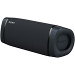 SONY | 可攜式藍牙喇叭 XB33 Extra Bass