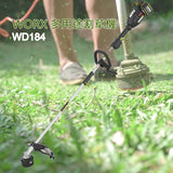 WORX | 40V 鋰電多用途無刷割草機 WD184